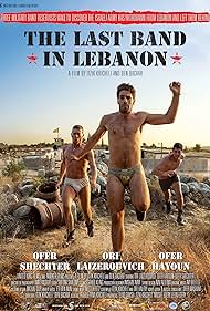 The Last Band in Lebanon Banda sonora (2016) carátula