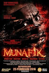 Munafik Colonna sonora (2016) copertina