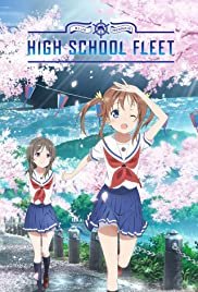 High School Fleet (2016) carátula