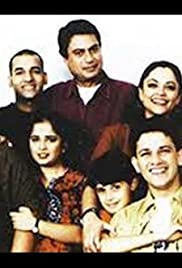 Family No. 1. (1998) copertina