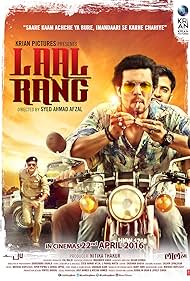 Laal Rang Banda sonora (2016) cobrir