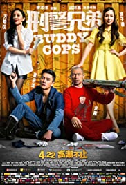 Buddy Cops (2016) copertina