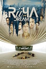 Dream Soundtrack (2016) cover