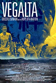 Vegalta: Soccer, Tsunami and the Hope of a Nation Banda sonora (2017) carátula