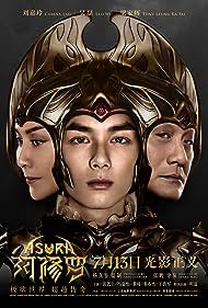 Asura (2018) copertina