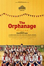 The Orphanage (2019) cover