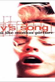Enigma: Carly's Song Colonna sonora (1993) copertina