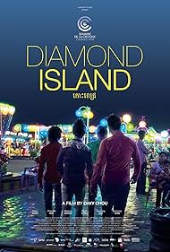 Diamond Island Soundtrack (2016) cover