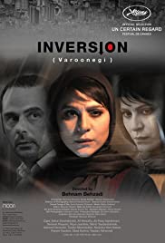 Inversion (2016) cover