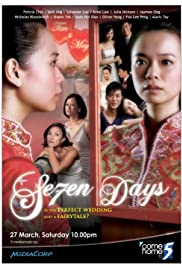 Seven Days (2010) copertina
