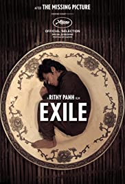 Exil Banda sonora (2016) carátula