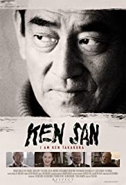 Ken San Colonna sonora (2016) copertina