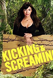 Kicking & Screaming (2017) carátula