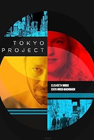 Tokyo Project Banda sonora (2017) carátula
