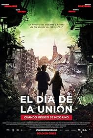 El día de la unión (2018) cover