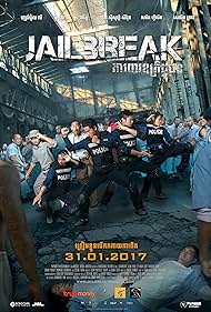Jailbreak (2017) copertina