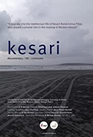 Kesari Banda sonora (2016) carátula