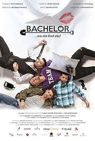 The Bachelor (2016) copertina