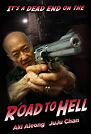 Road to Hell Colonna sonora (2017) copertina