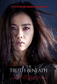 The Truth Beneath (2016) cover