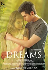Dreams (2016) copertina