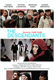 The Descendants Banda sonora (2016) carátula