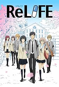 ReLIFE (2016) cover