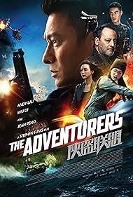 The Adventurers (2017) couverture