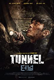 Atrapado en el túnel (2016) cover