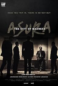 Asura: The City of Madness (2016) cover