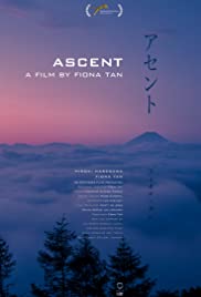 Ascent Colonna sonora (2016) copertina