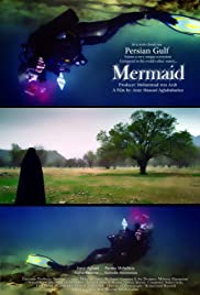 Mermaid (2016) copertina
