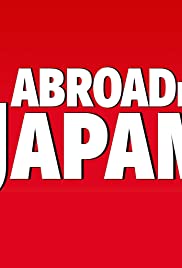 Abroad in Japan (2012) cobrir