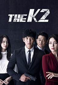 The K2 (2016) copertina
