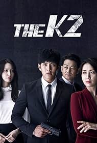 The K2 (2016) couverture