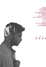 Sisak (2017) cover