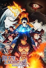 Blue Exorcist: Kyoto Saga (2017) cover