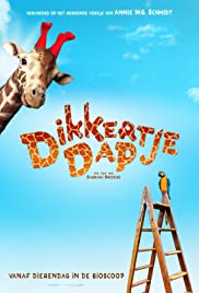 My Giraffe Soundtrack (2017) cover