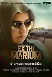 Ek Thi Marium (2016) carátula