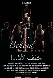 Behind the I (2017) copertina