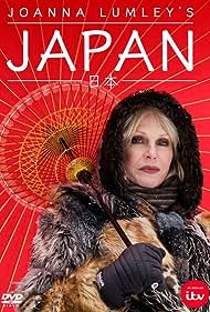 Joanna Lumley's Japan (2016) cover