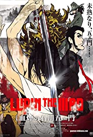 Lupin III. - Goemon Ishikawa, der es Blut regnen lässt (2017) abdeckung