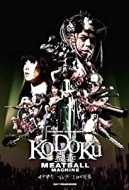 Kodoku: Meatball Machine Colonna sonora (2017) copertina