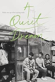A Quiet Dream Banda sonora (2016) carátula