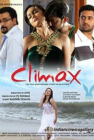 Climax (2013) cover