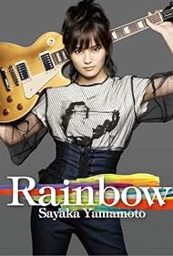 "AKB48 Show!" #131: Rainbow Rose (2016) copertina
