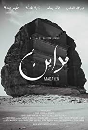 Madayen Banda sonora (2016) carátula