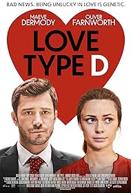Love Type D Banda sonora (2019) carátula