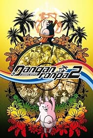 Danganronpa 2: Goodbye Despair Colonna sonora (2012) copertina