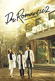 Dr. Romantic (2016) abdeckung